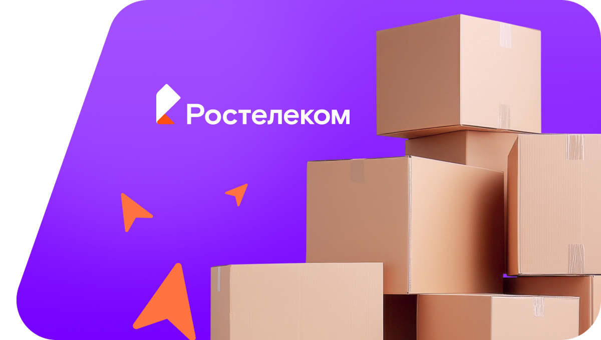 Переезд в новую квартирув село Вишур (Удмуртская Республика)